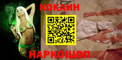 PSILOCYBIN Волжский