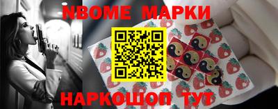 PSILOCYBIN Волжский