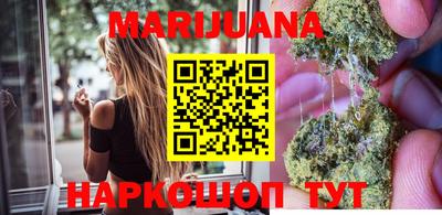 прущая мука Волгодонск