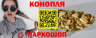прущая мука Волгодонск