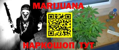 прущая мука Волгодонск