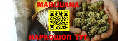PSILOCYBIN Волжский