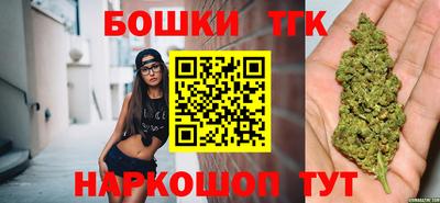прущая мука Волгодонск