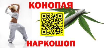 PSILOCYBIN Волжский