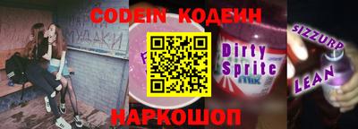 герыч Кудрово