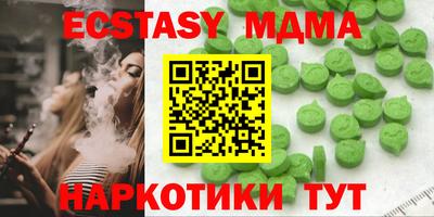 прущая мука Волгодонск