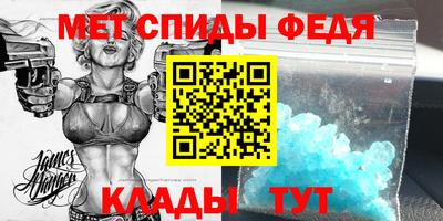 прущая мука Волгодонск