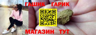 PSILOCYBIN Волжский