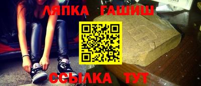 PSILOCYBIN Волжский