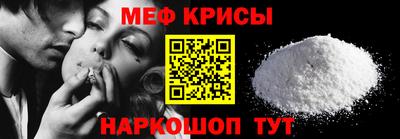 PSILOCYBIN Волжский