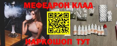 герыч Кудрово