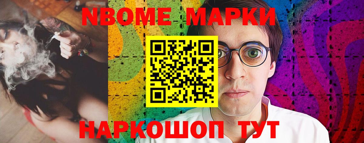 MEGA   Вход с VPN  Кировск  LSD-25 экстази кислота 